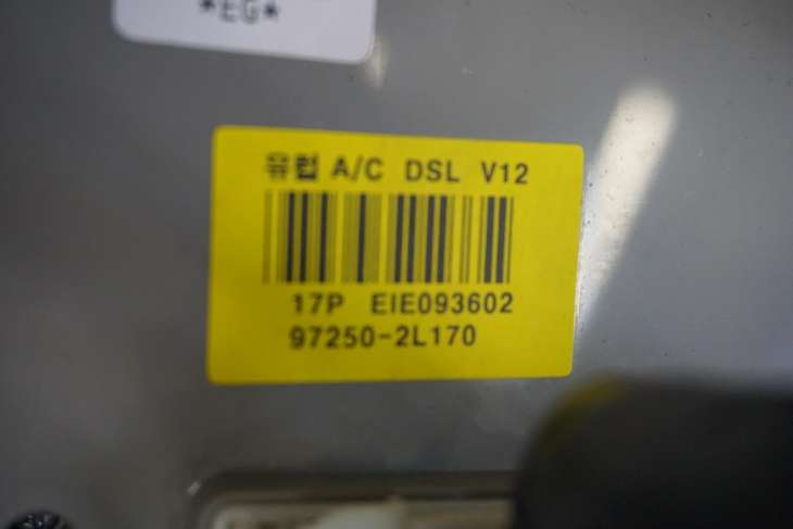 HYUNDAI i30 I FD PANEL STEROWNIA 97250-2LXXX97250-2L170 - Image 7
