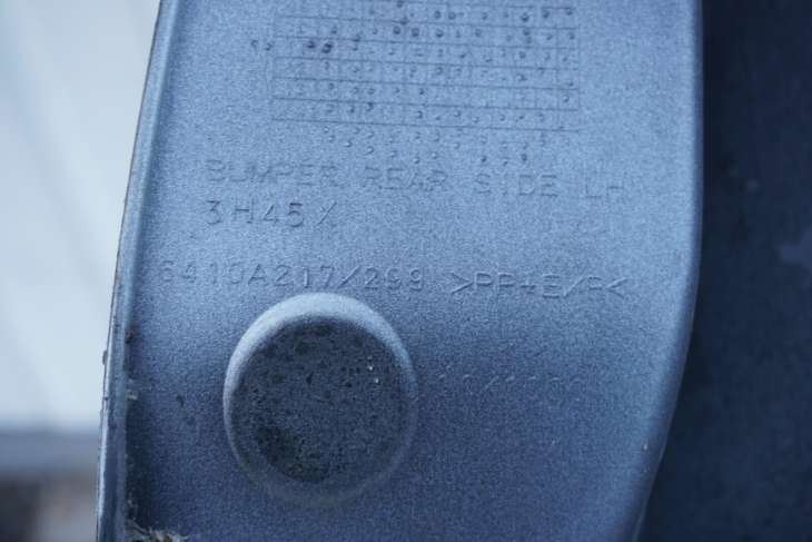 MITSUBISHI OUTLANDER II ZDERZAK TYLNY LEWY 6410A217 A31 nr.14 - obrazek 4