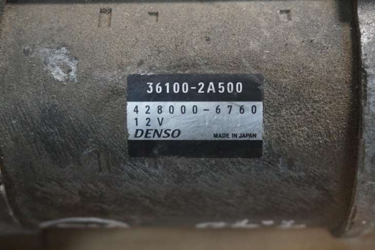 KIA VENGA ROZRUSZNIK 36100-2A500 1.4CRDI - obrazek 2