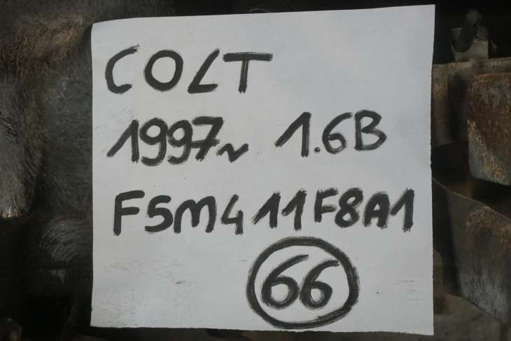 MITSUBISHI COLT 1997R 1.6B SKRZYNIA BIEGOW F5M411F8A1 - obrazek 2