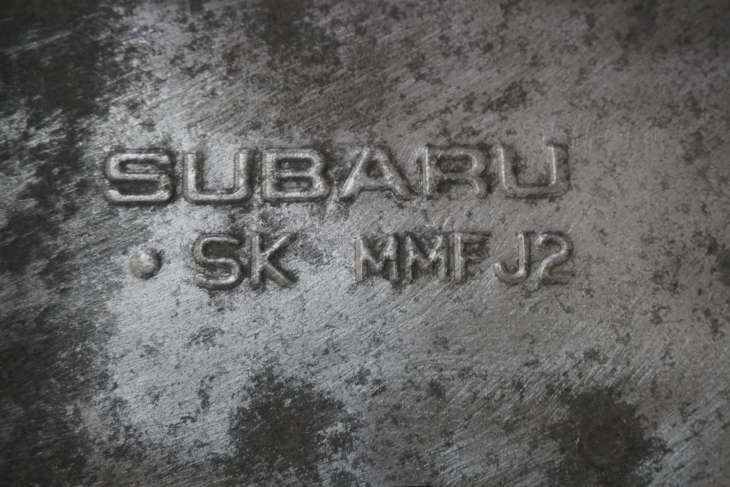 SUBARU XV GP 2012R 2.0B FB20 TLUMIK SRODKOWY 44200FJ080 KONCOWY 44300FJ120 - obrazek 7