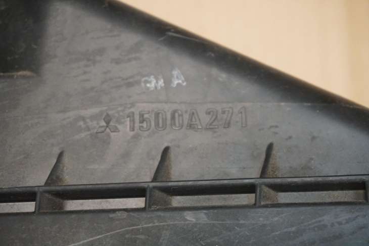 Mitsubishi Asx 1.8did 2010-2018r OBUDOWA FILTRA POWIETRZA 1500A271 PRZEPLYWOMIERZ 1525A021 - obrazek 3