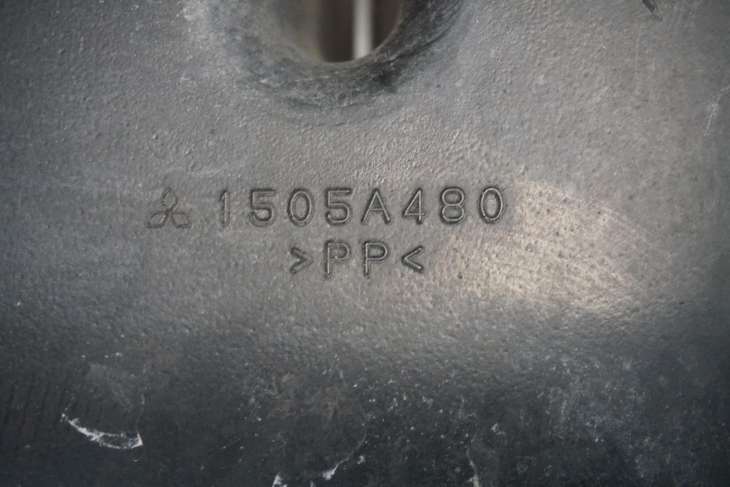 Mitsubishi Asx 1.8did 2010-2018r DOLOT POWIETRZA 1505A480 - obrazek 3