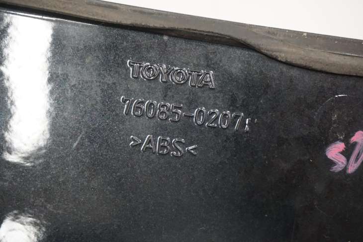 TOYOTA AURIS I E15 SPOILER KLAPY BAGAŻNIKA CZARNY 202 76085-02071 - Image 7