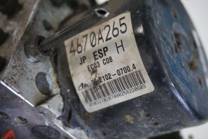 MITSUBISHI LANCER SPORTBACK VIII POMPA STEROWNIK ABS 4670A265 ESP - Image 2
