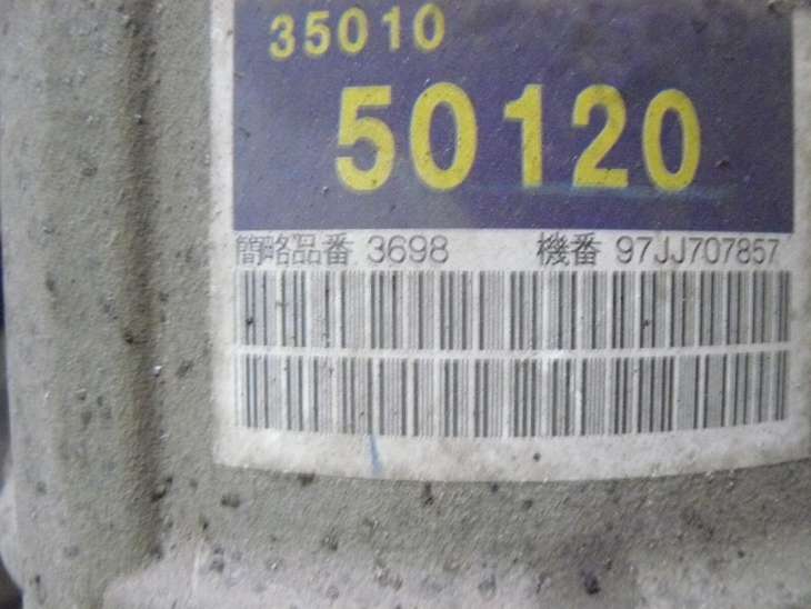 Lexus Ls400 1998r Skrzynia Biegów 35010-50120 - obrazek 2