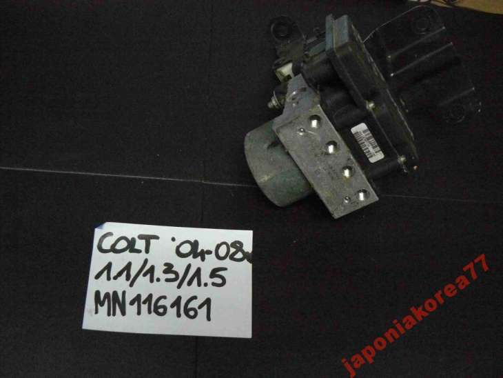 Mitsubishi Colt 2004 2005 2006 Sterownik Abs
