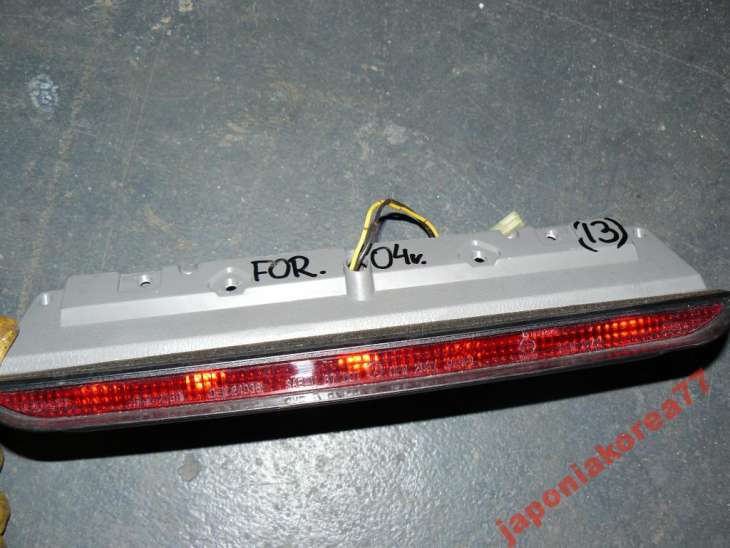 Subaru Forester Sg IV Lampa Tylna Stop