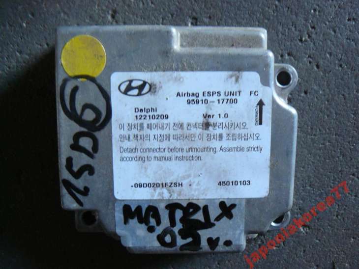Hyundai MatrIX 2005 Komputer Airbag 95910-17700