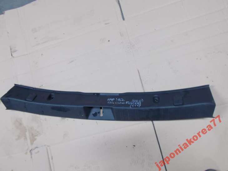 Subaru Impreza Gh 2010r Pas Tylny 94026fg010