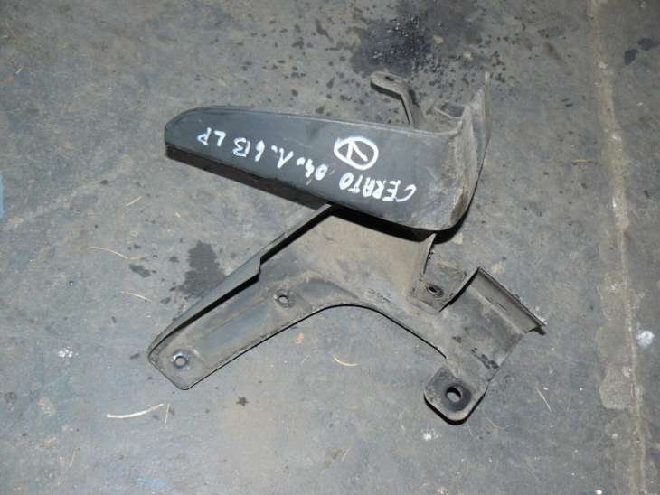 Kia Cerato 2004 2005r Chlapacze Przód