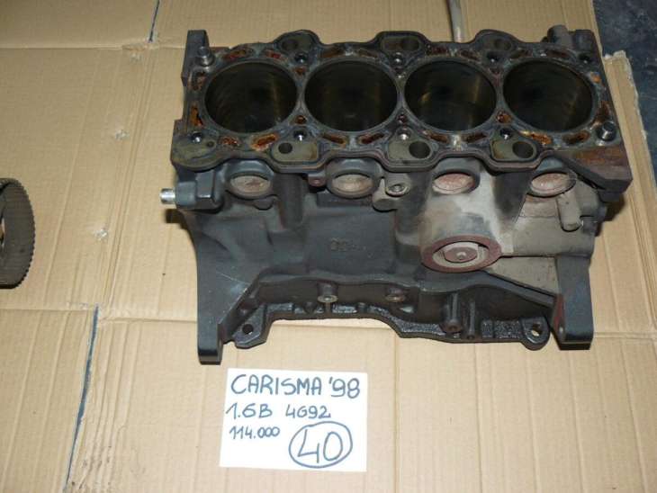 Mitsubishi Carisma 1998r 1.6b 4g92 Blok Silnika