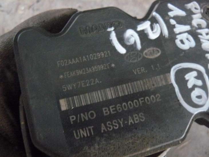 Kia Picanto I Pompa HAMULCOWA Abs 5WY7E22A - Image 2