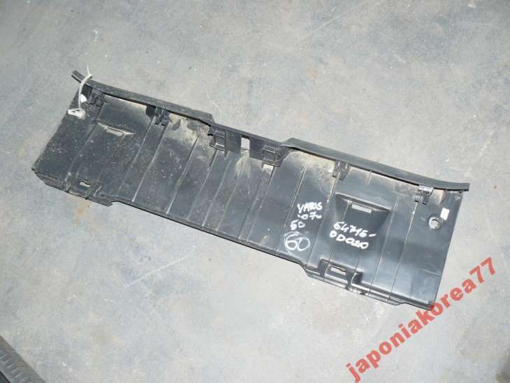 Toyota Yaris 07 Osłona Pasa Tylnego 5d 64716-0d020