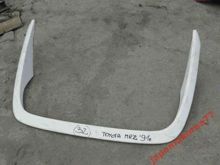 Toyota Mr2 Mr-2 1991r Spoiler Klapy