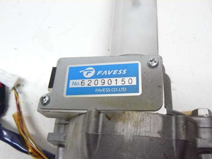 Toyota Yaris II 2007r Wspomaganie Kierownicy - Image 2