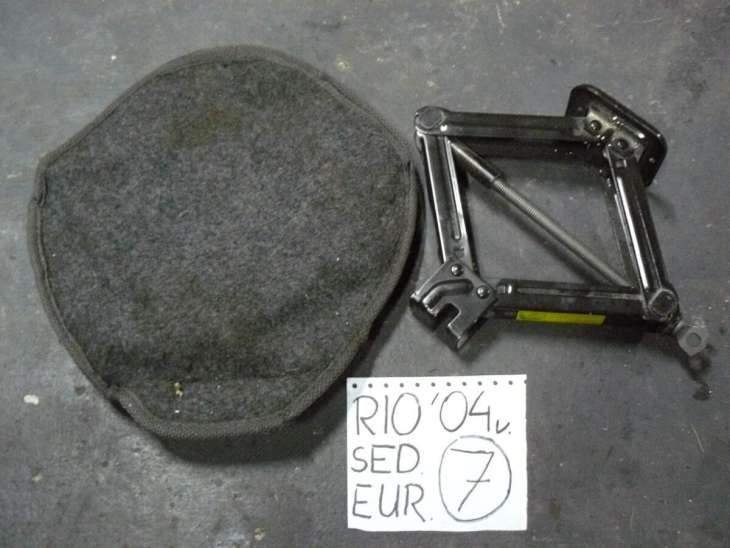 Kia Rio 2007r 2008r Zestaw Naprawczy - Image 2