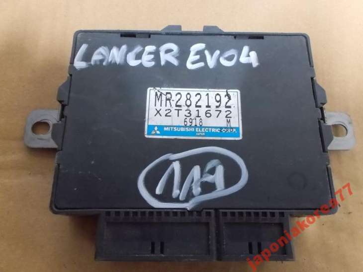 Mitsubishi Pajero Pinin Komputer Moduł Mr 218154