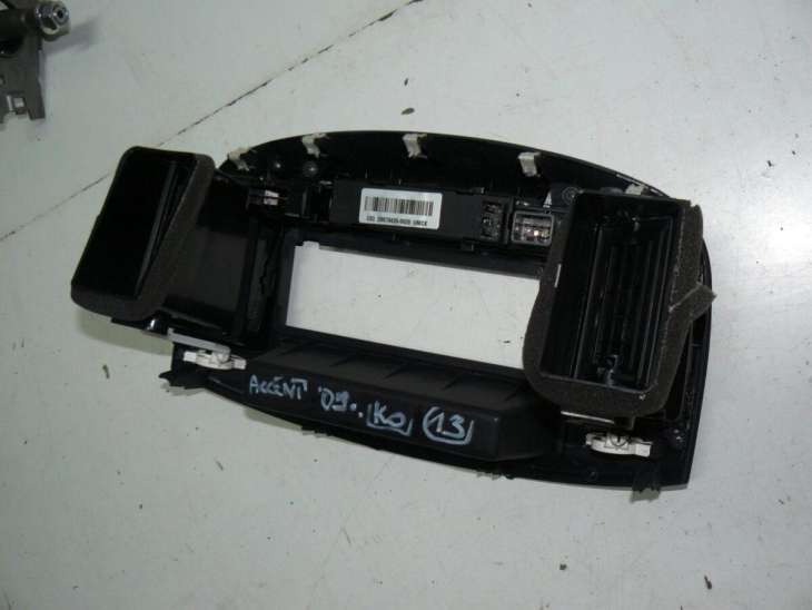 Hyundai Accent 2009r Mc III Zegarek - Image 2