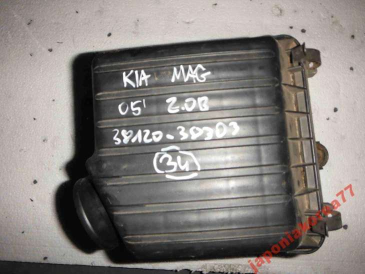 Kia Magentis 2005r 2.0b Obudowa Filtra 38120-38303