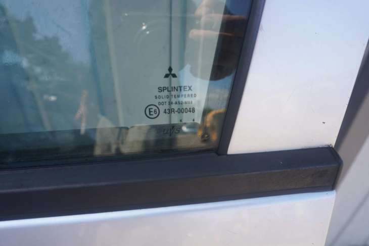 MITSUBISHI COLT VI Z30 2004-2008rok DRZWI LEWE PRZEDNIE KOLOR SREBNY A50 (Kopia) (Kopia) - obrazek 3