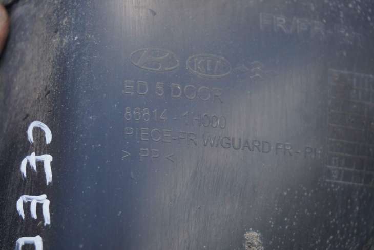 KIA CEED I NADKOLE PRAWE PRZEDNIE 86814-1H000 - obrazek 7