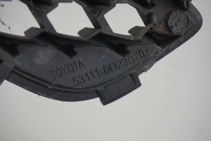 TOYOTA YARIS II ATRAPA ZDERZAKA 75311-0D030 53112-0D140 53111-0D230 - obrazek 10