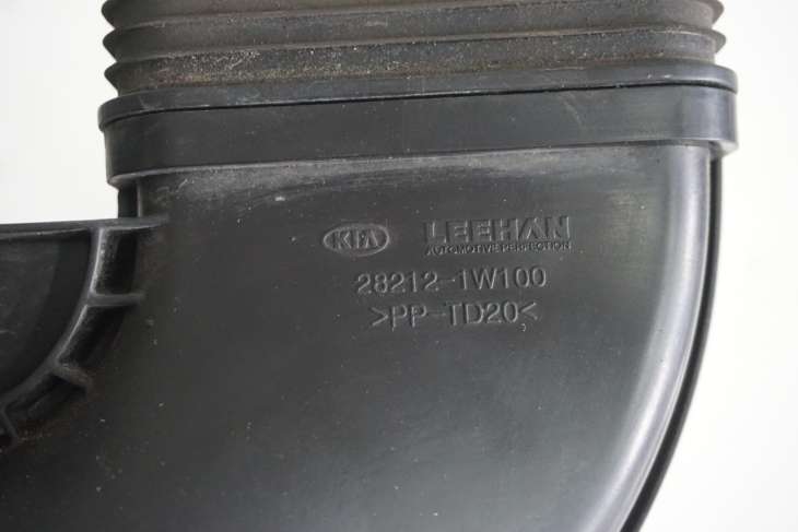KIA RIO III OBUDOWA REZONATOR POWIETRZA 28214-1W100 28212-1W100 28210-1W100 - Image 10