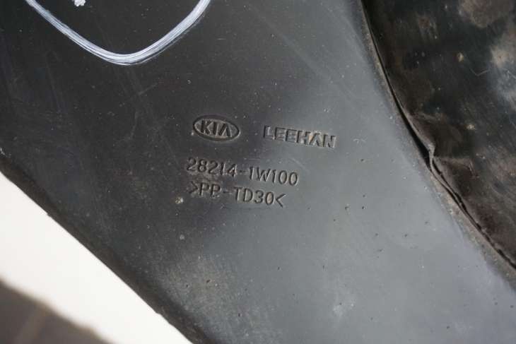 KIA RIO III OBUDOWA REZONATOR POWIETRZA 28214-1W100 28212-1W100 28210-1W100 - Image 11