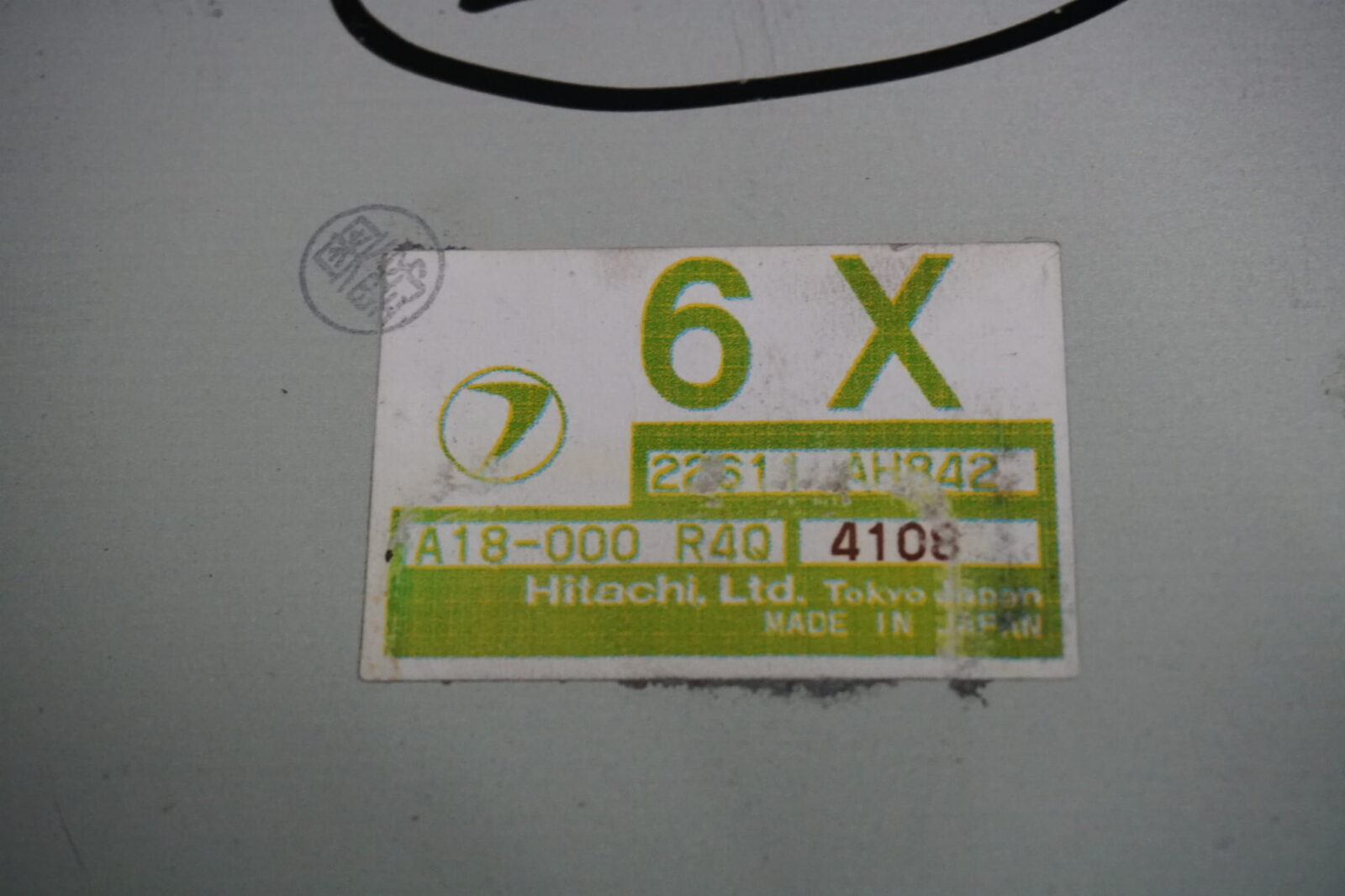 Subaru Sterownik Silnika 2211ah842 Nr.205 - obrazek 2