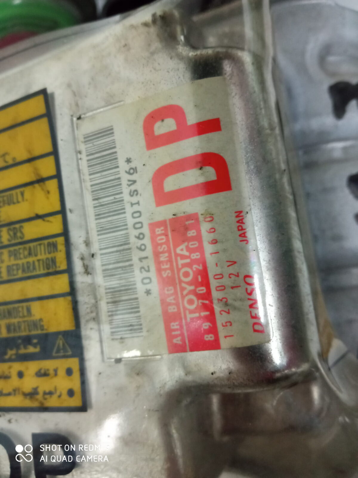 Toyota PreVIa I Poduszki Powietrzne Airbag Zestaw 152300-1660 89170-28081 - obrazek 3