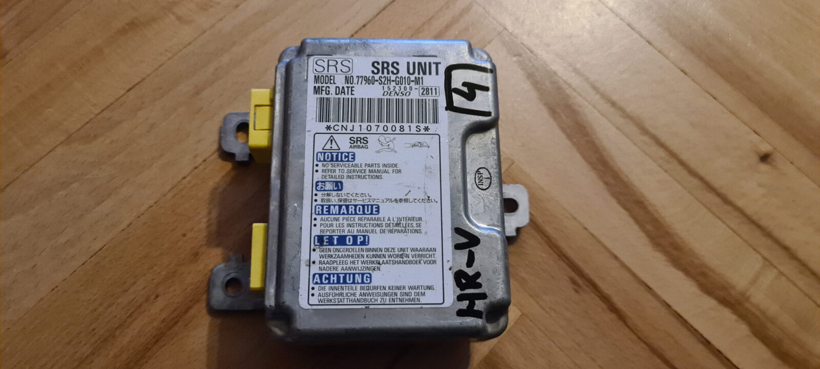 Honda Hr-V I Moduł Sensor Air Bag 77960-S2h-G010-M1