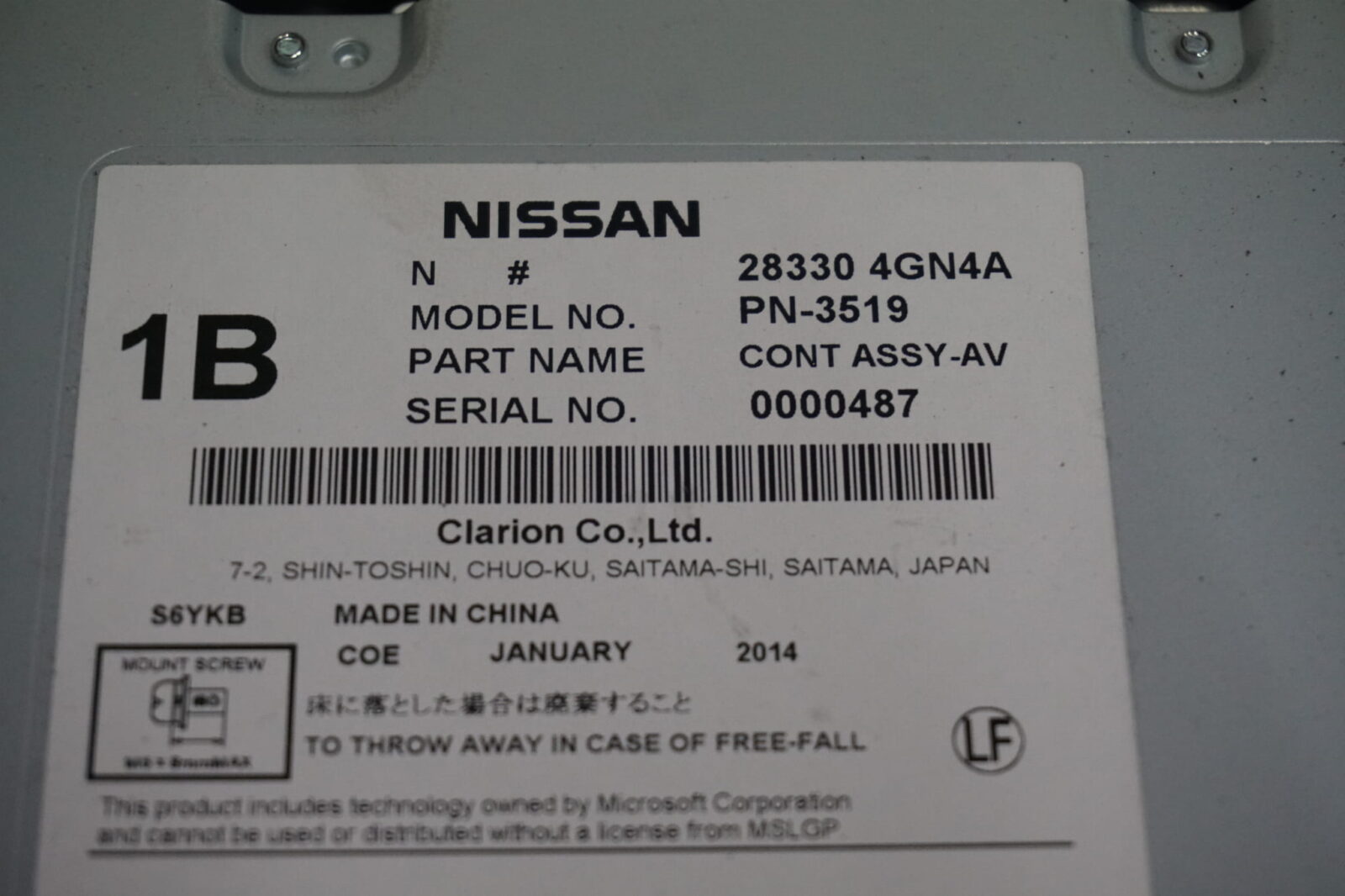 Infiniti Q50 Radioodtwarzacz Cd 28330 4gn4a - obrazek 4