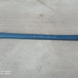 Subaru Forester II Sg 2007r Listwa Progowa Prawa Kołor 64z