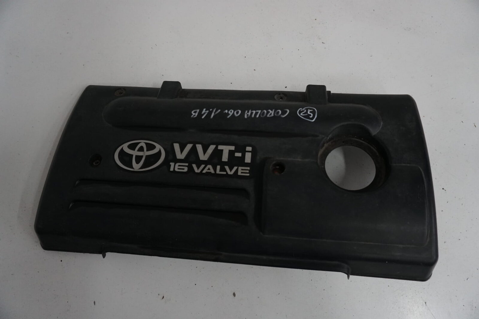 Toyota Corolla E12 Osłona Silnika 11212-22070