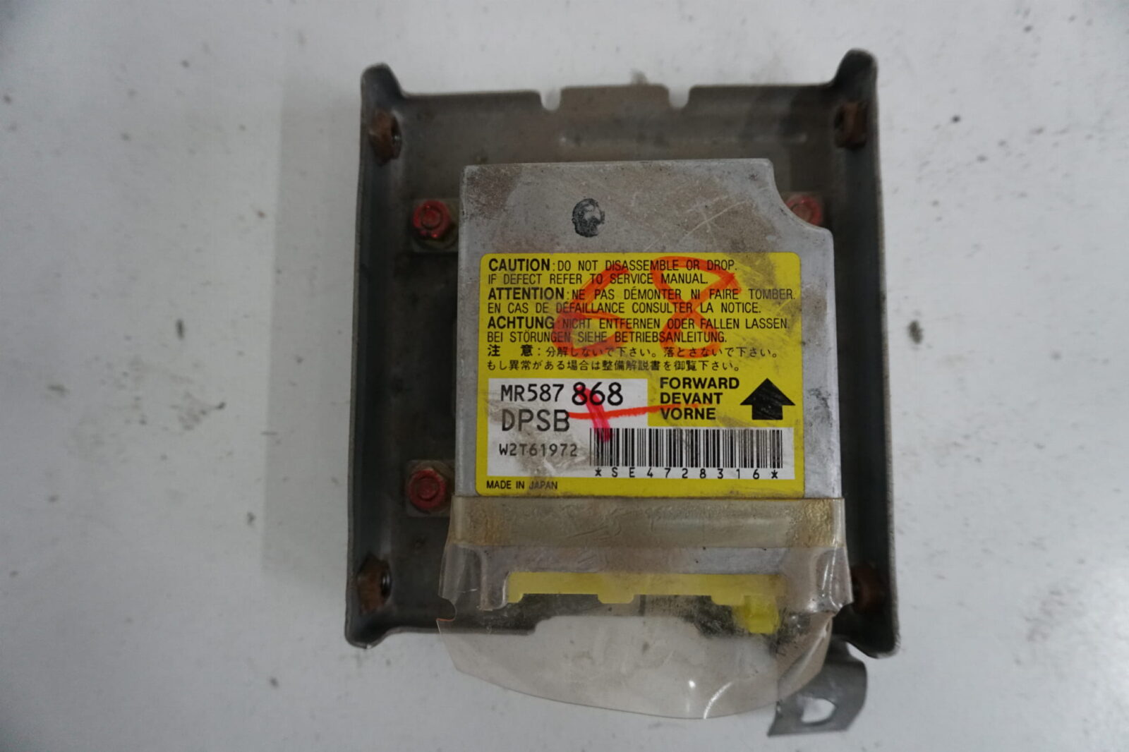 Mitsubishi Outlander I Moduł Mr587868