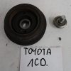 Toyota Koło Pasowe 1cd 2.0d4d