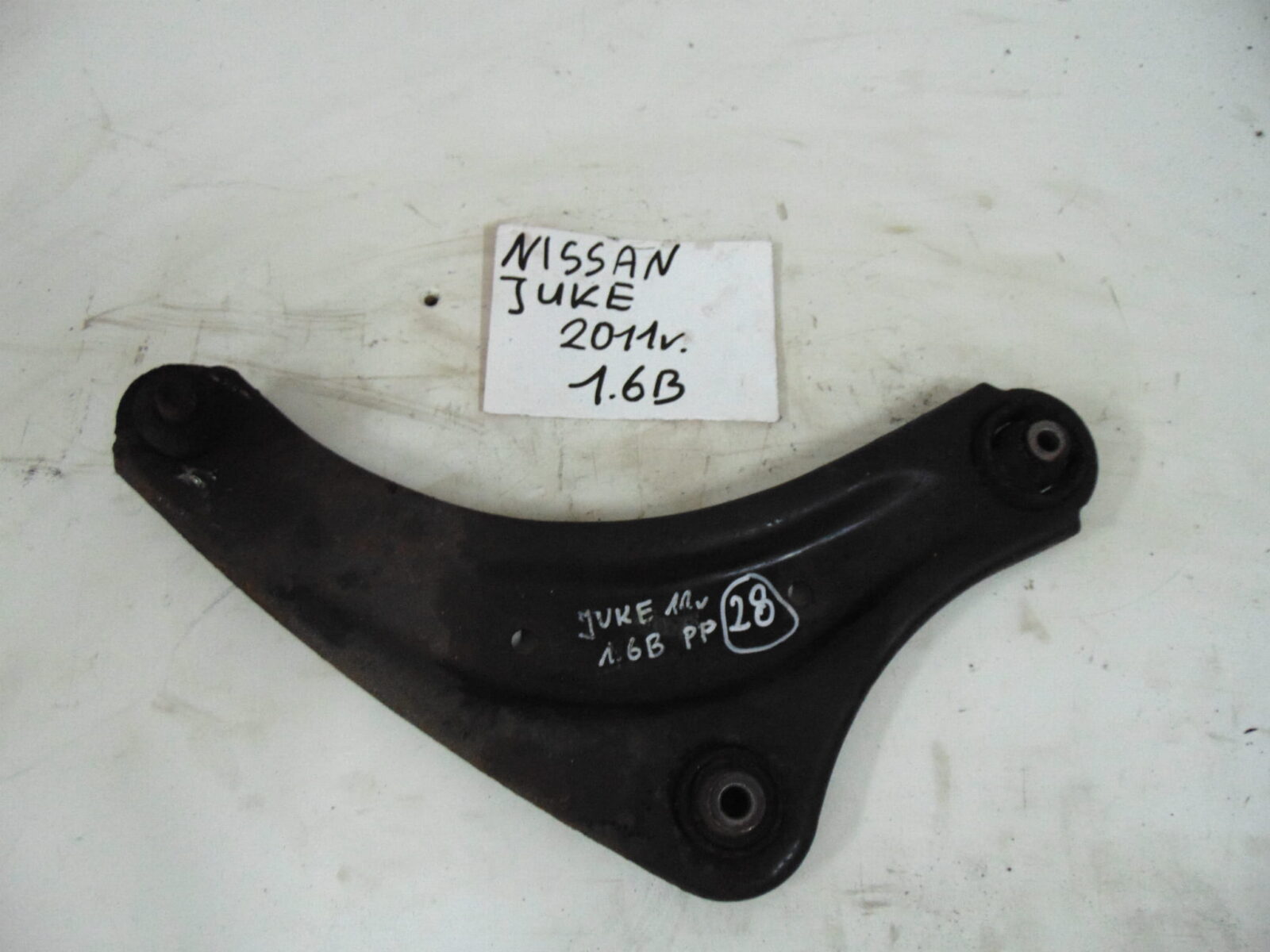 Nissan Juke F15 Wahacz Prawy Przedni Nr.28