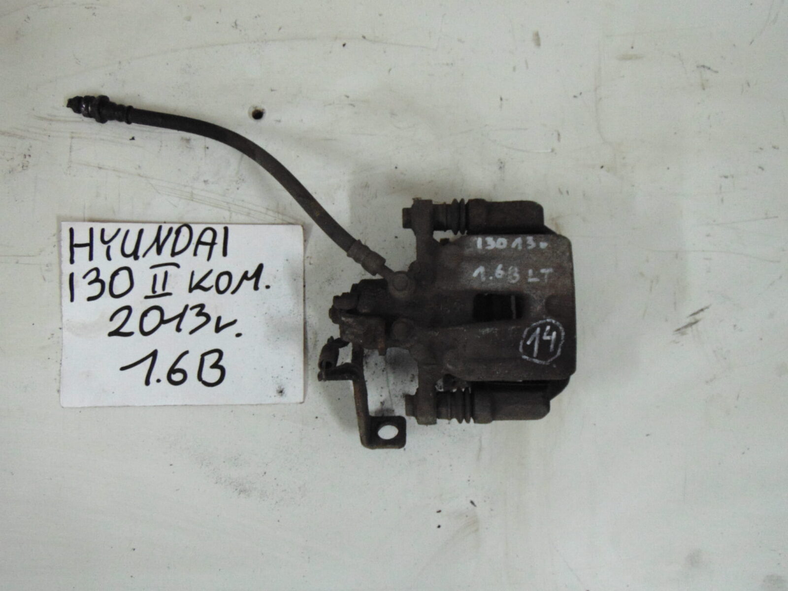 Hyundai I30 II Gd Zacisk Hamulcowy Lewy Tylny Nr.14
