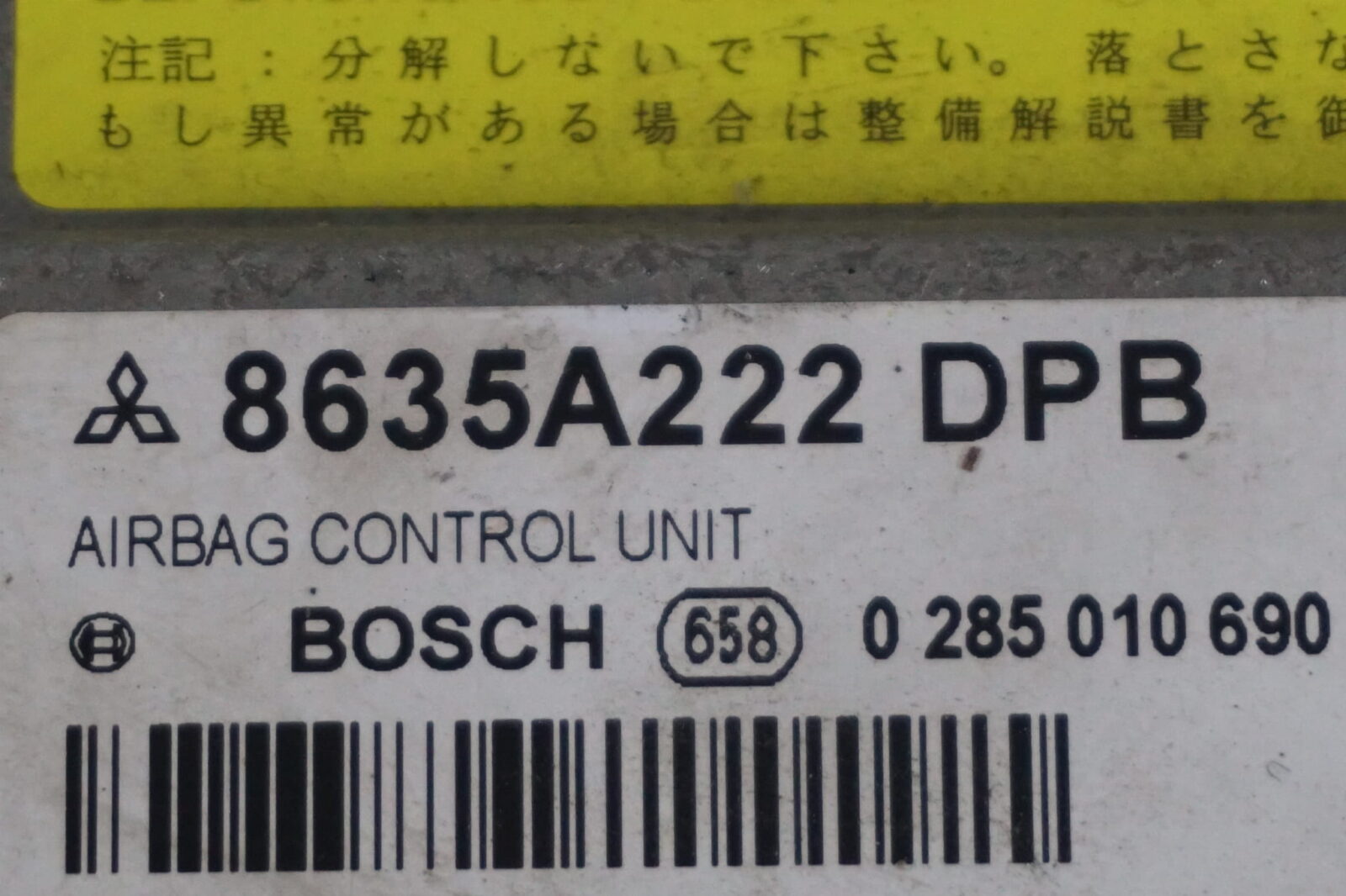 ポチ Z23807】Osel合皮ネコダイカットぬいポーチ | AXCIS