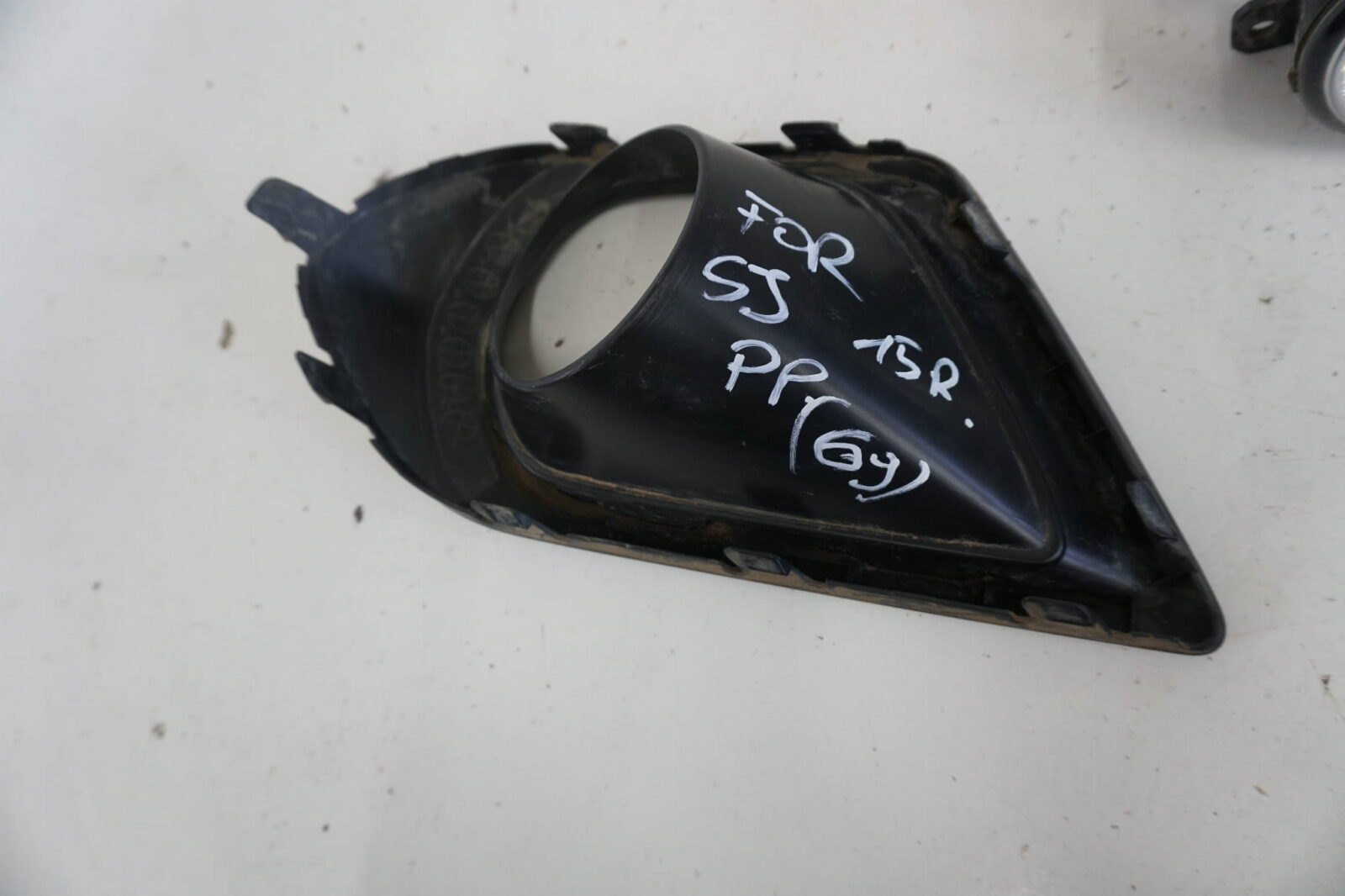 Subaru Forester Sj 2015r Halogen Zaślepka Ramka Halogenu 84503fj000 57731-G020 (NR 69) - obrazek 4