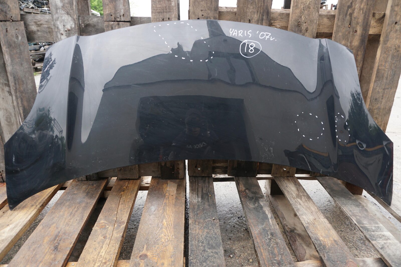 Toyota Yaris II Maska Kołor 209 Wygłuszenie 18 ; 533010D080