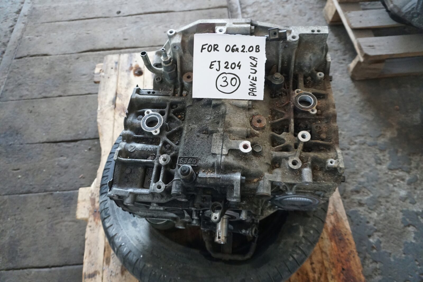 Subaru Forester Sg 2006r 2.0b Ej204 Wal Tłoki Blok