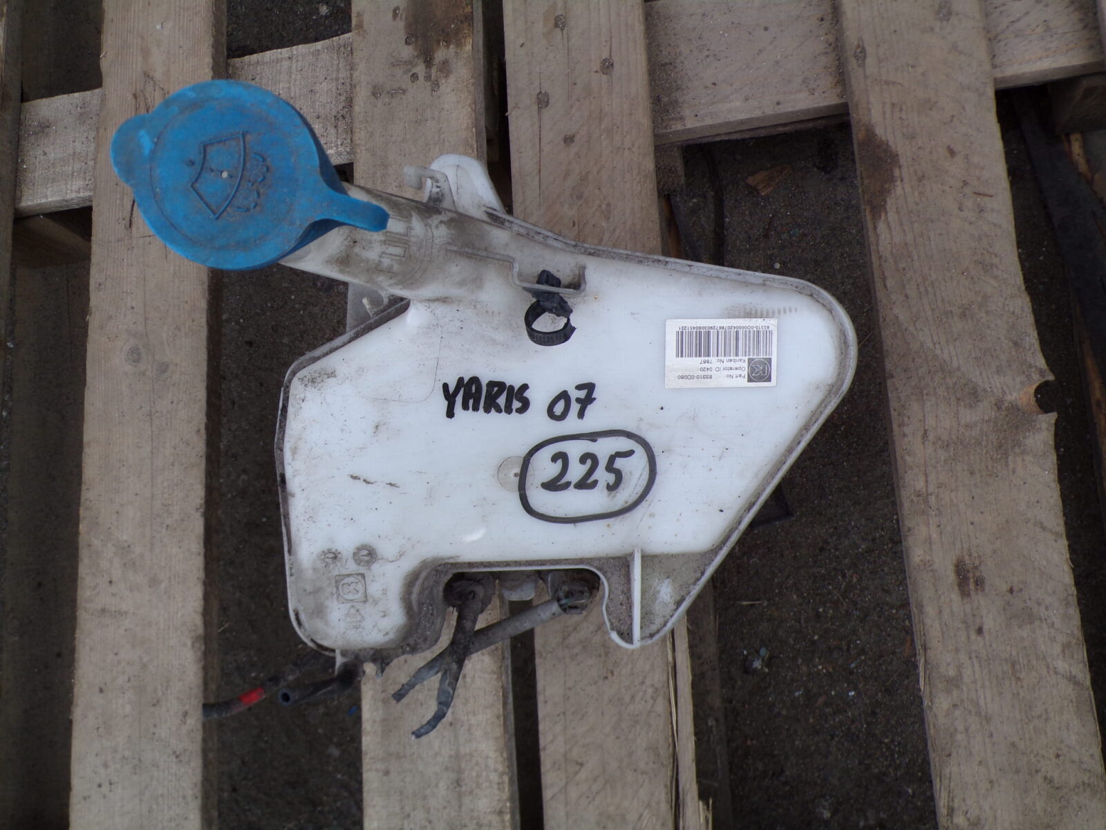 Toyota Yaris II 2005-2011r Nr.225 Zbiorniczek Spryskiwaczy 85310-0d060