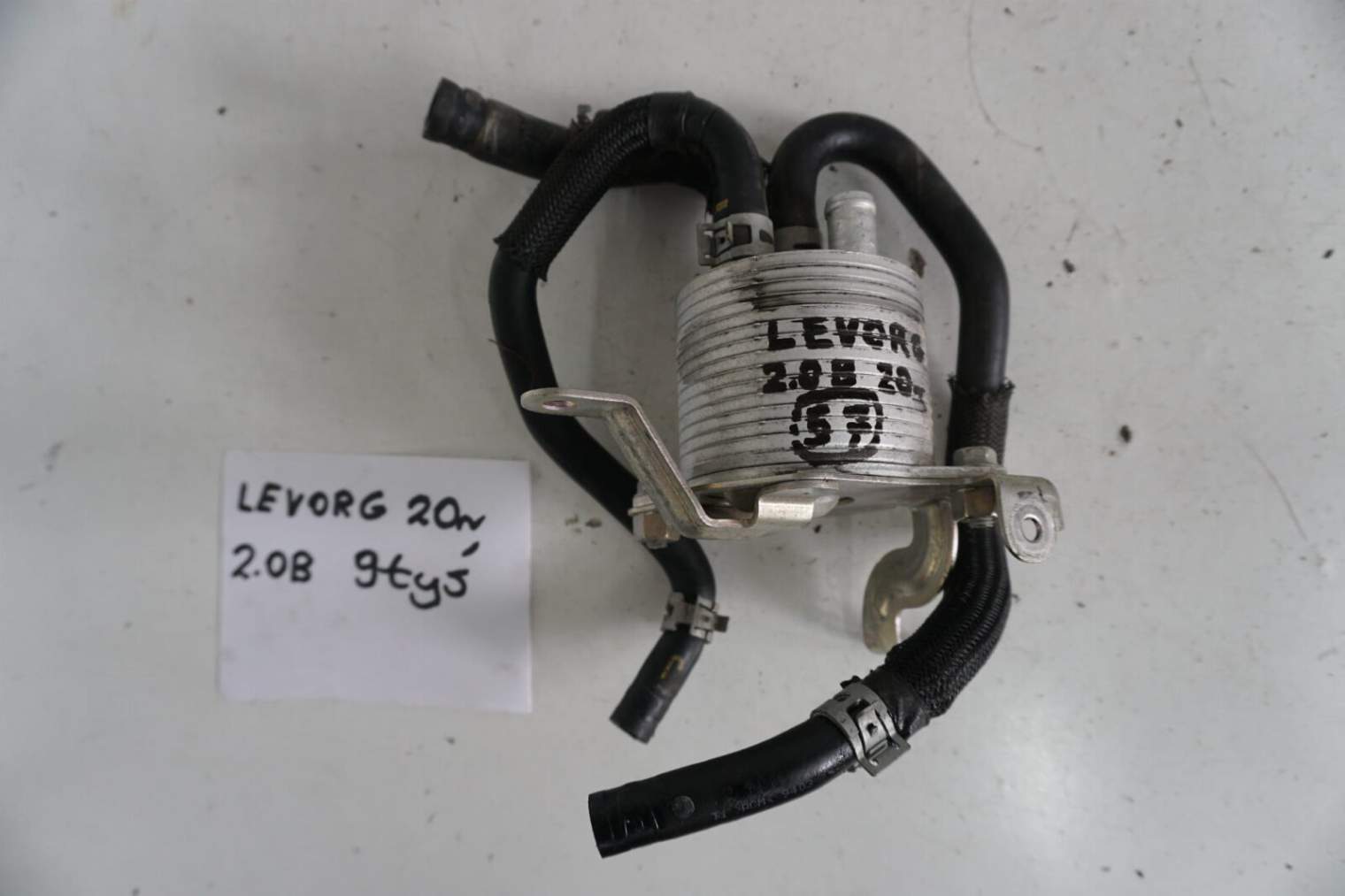 Subaru Levorg Lift Chłodnica Skrzyni Biegów Tr580r56ba