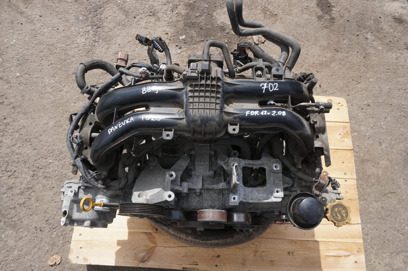 Subaru Forester Sh Fb20 Kolektor SSACY Plastikowy