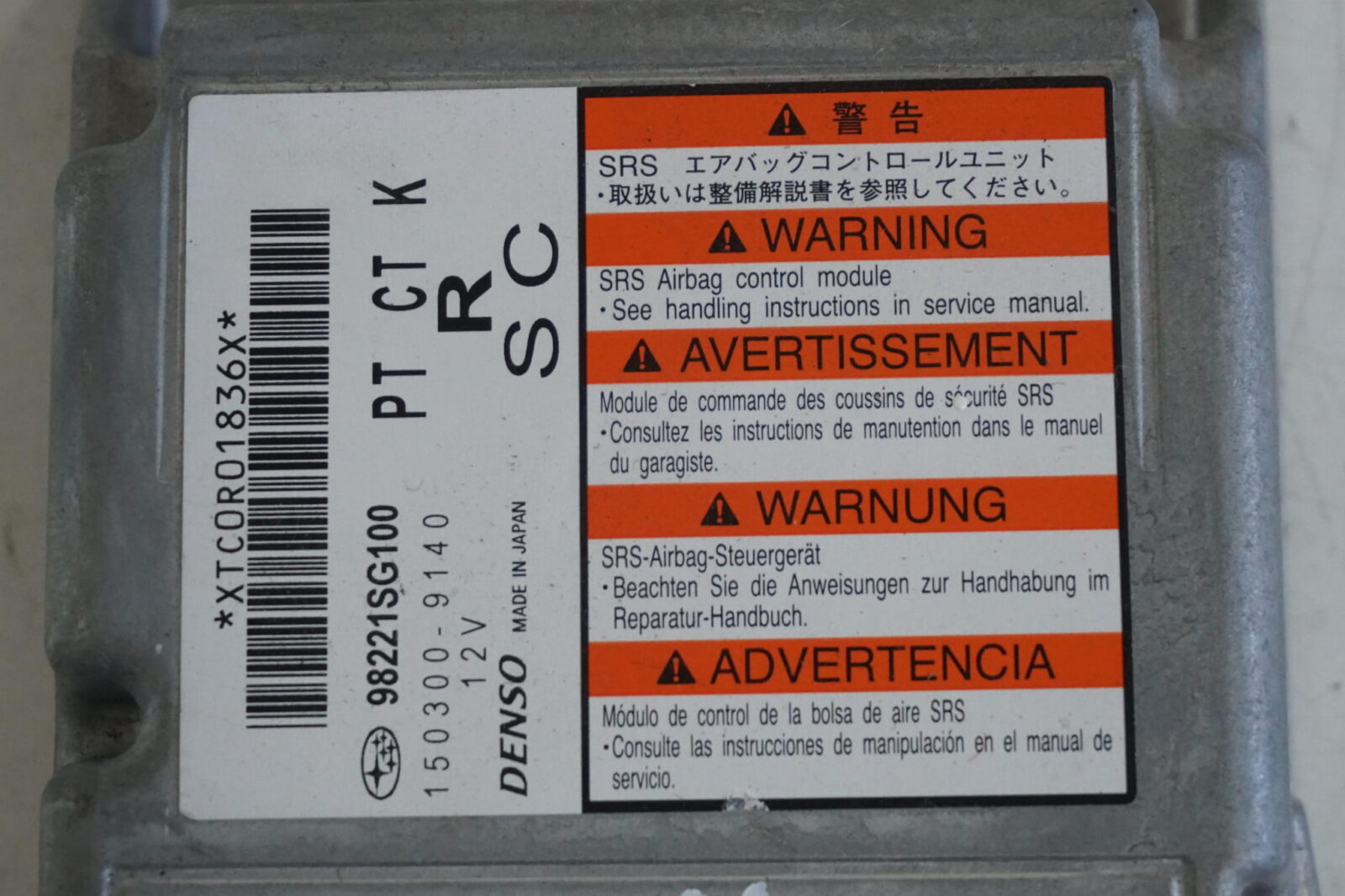 Subaru Forester Sj IV Moduł Poduszek 98221sg100 - obrazek 2