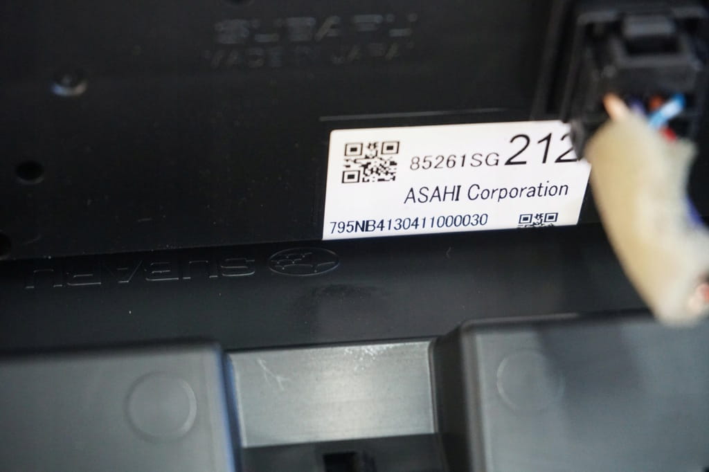 Subaru Forester IV Sj Wyświetlacz 85261sg212 Zegar Konsola - obrazek 5