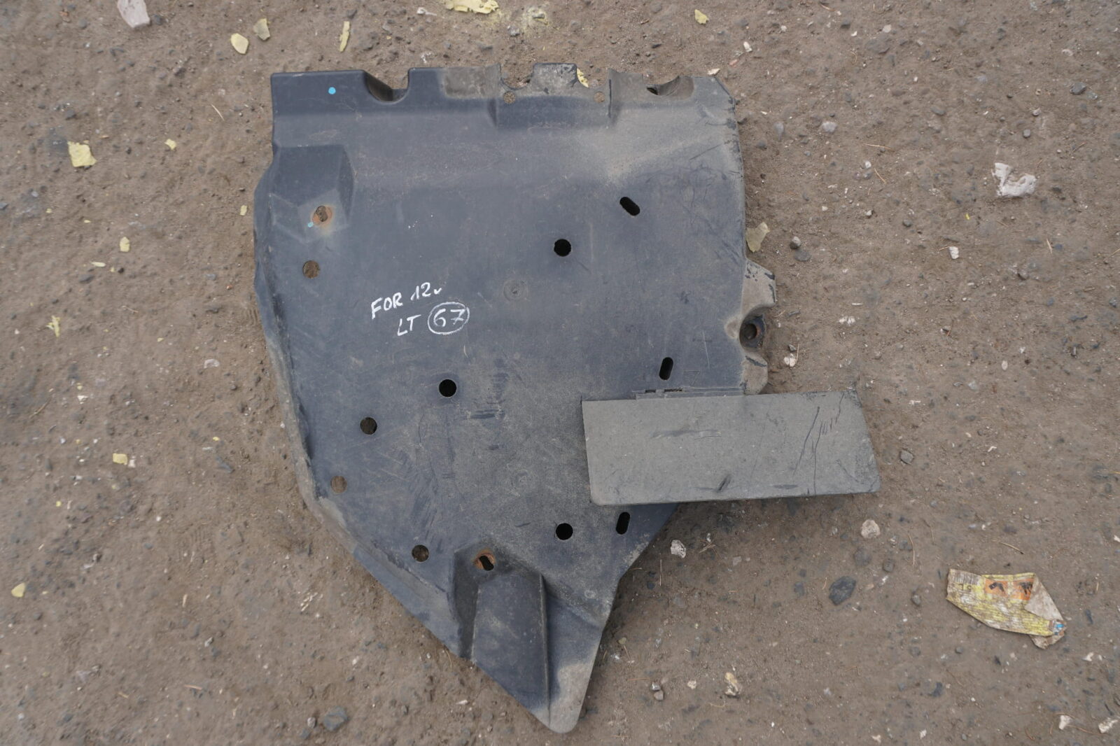 Subaru Forester Sh Osłony Dolne 42045fg031 42045fg021