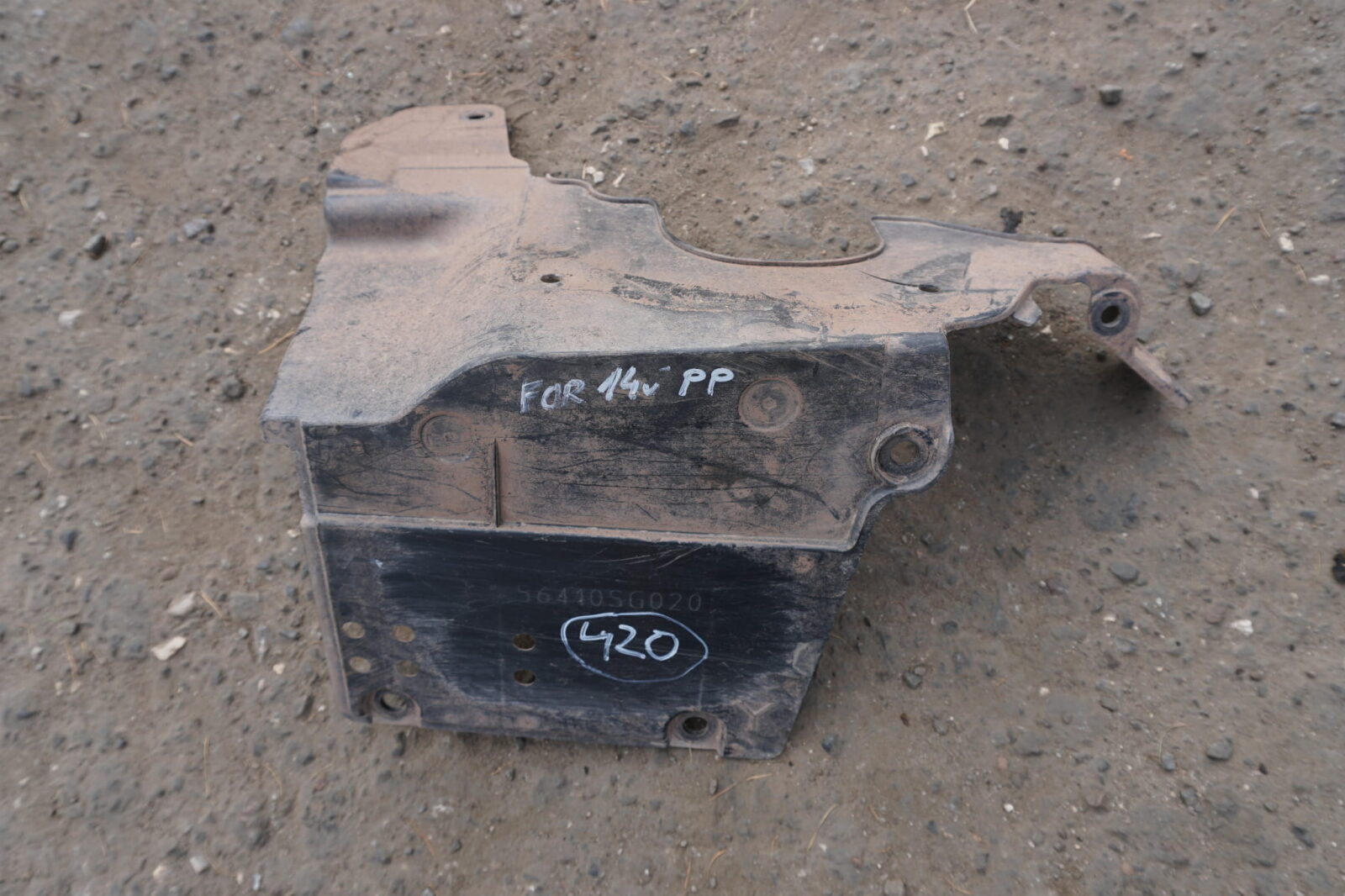 Subaru Forester Sj IV Osłona Dolna 56410sg020